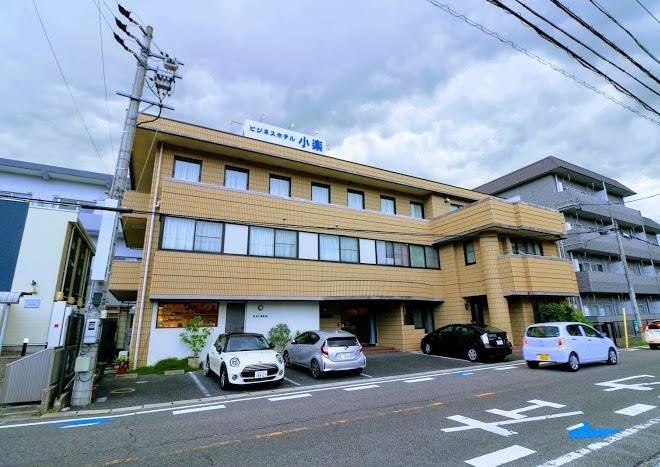 Business Hotel Koraku Image