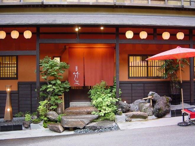 Sanage onsen hotel kinsenkaku