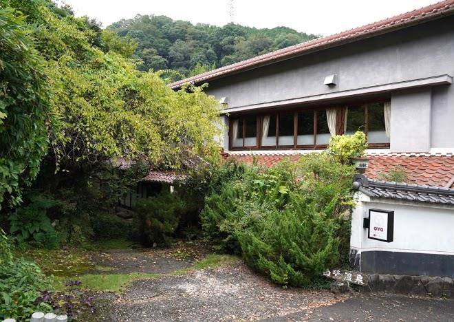 Shirasagi onsen shirasagikan ryokan