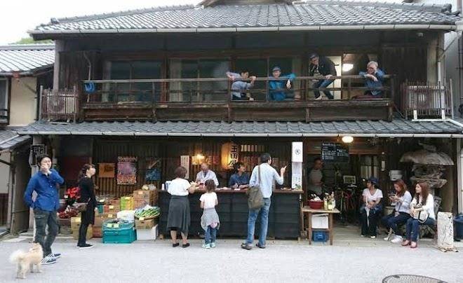 Tamadaya ryokan