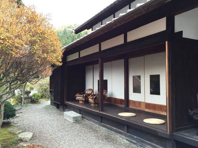 The ninja mansion