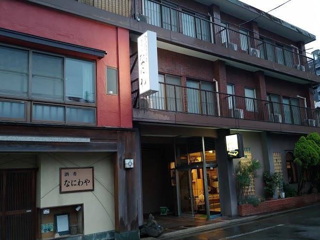Hotel naniwa