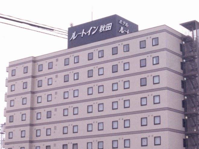 Hotel route inn akita tsuchizaki