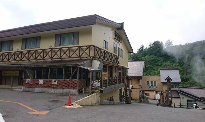 Goshogake hot spring hotel