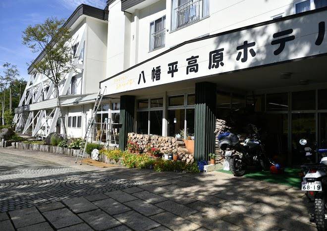 Matsubashi inn
