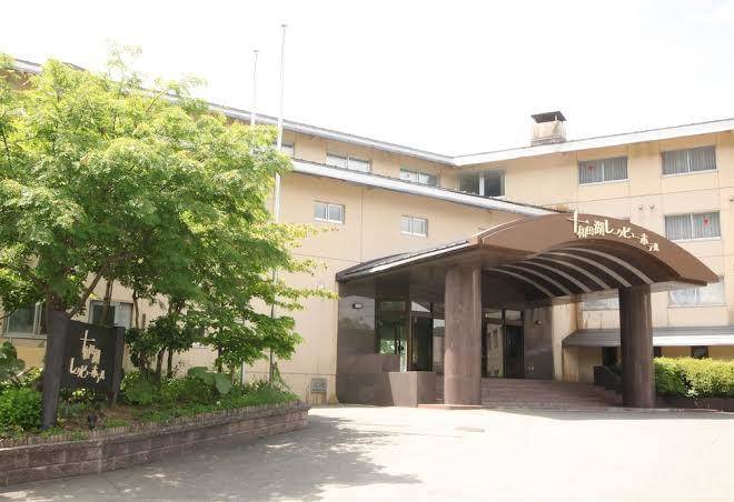 Towadako lake view hotel