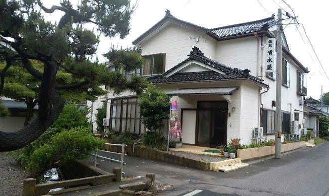 Shimizuya inn