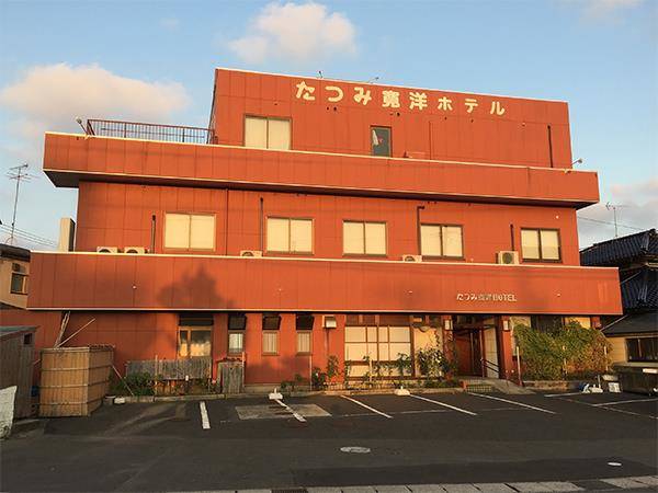 Tatsumi kan'yo hotel