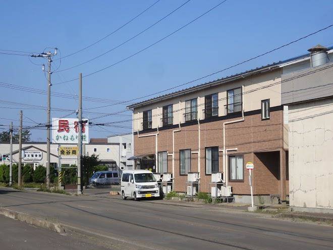 Magokoroso