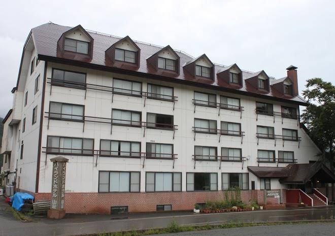 Highland Hotel Sanso Image