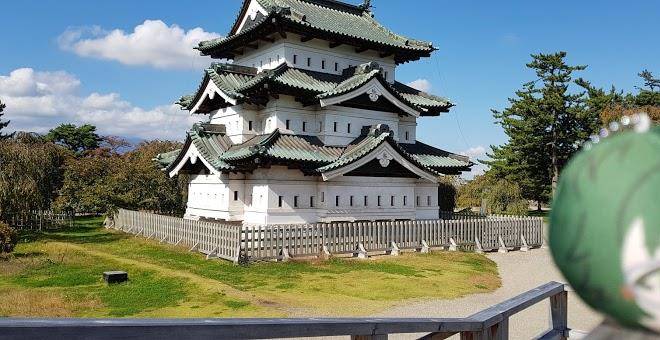 Seisetsukan
