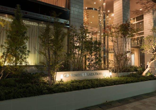 Yokote plaza hotel