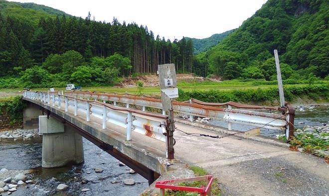 Kumanoyu onsen