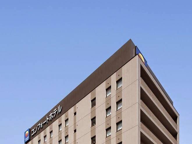 Comfort hotel hachinohe