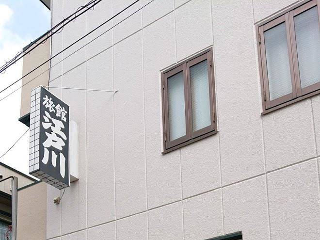 Ryokan edogawa