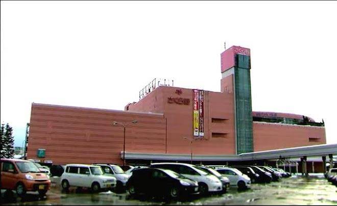 Hotel ricorso hirosaki