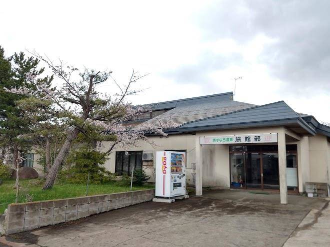 Asunaro onsen