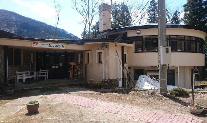 Mori no akari