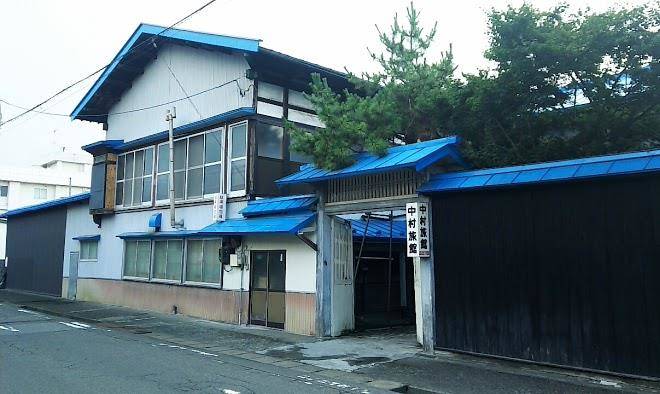 Nakamura ryokan