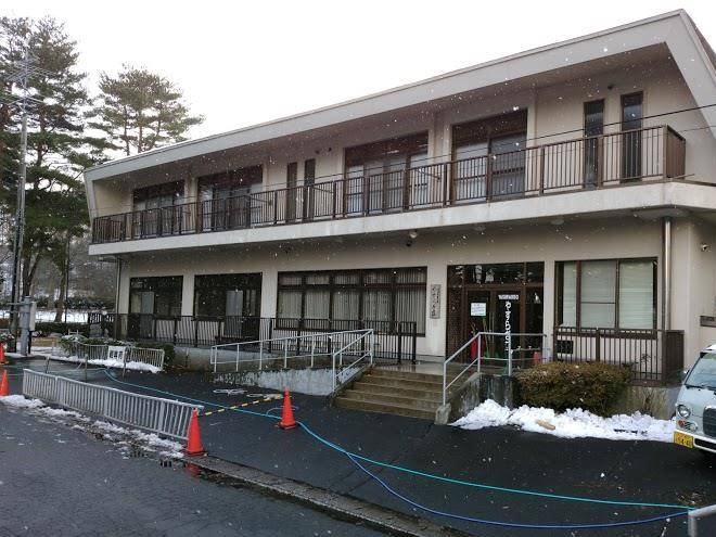 Bushiness inn yokohama