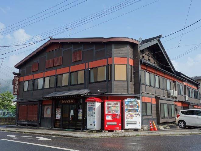 Ryumontei chiba ryokan