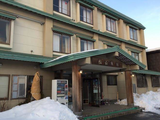 Matsuyama inn