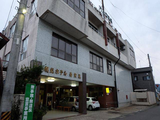 Showa onsen ryokan sumire