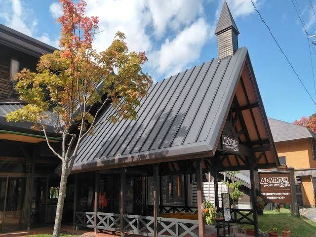 Adventure Hotel Towadako Image