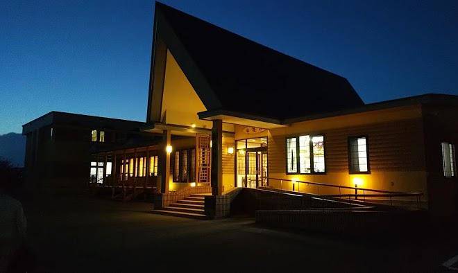 Kashiwa Roman So Image