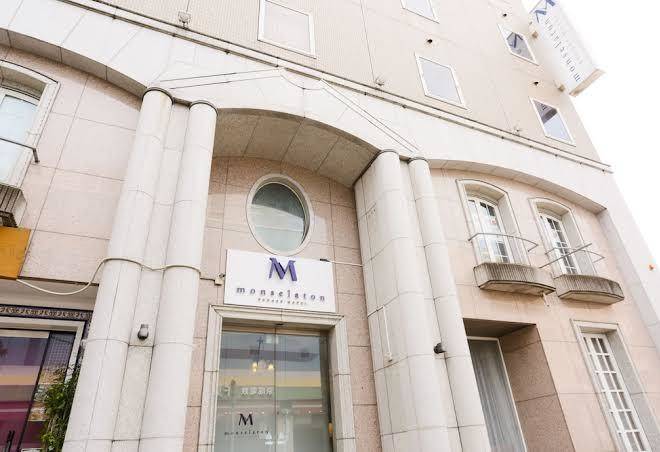 Hotel monselaton