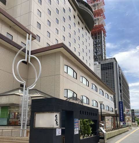 Hotel new tsukamoto
