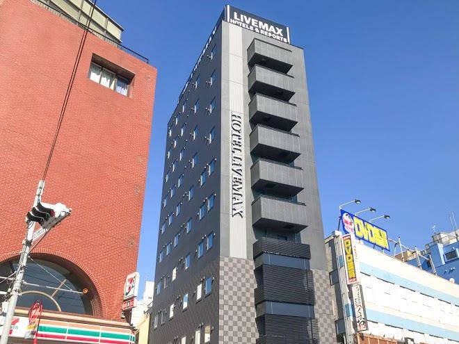 Hotel ukiuki