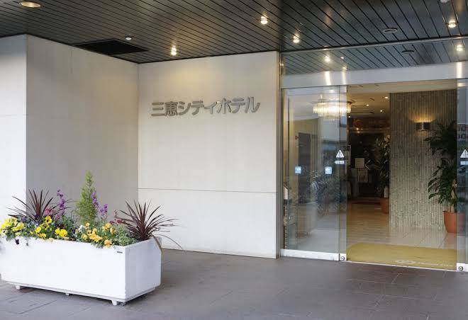 Sankei city hotel chiba
