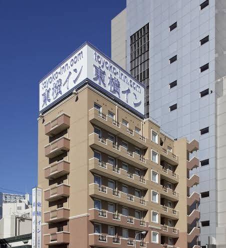Toyoko inn chibaekihigashiguchi