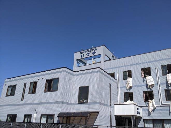 Izuya business hotel