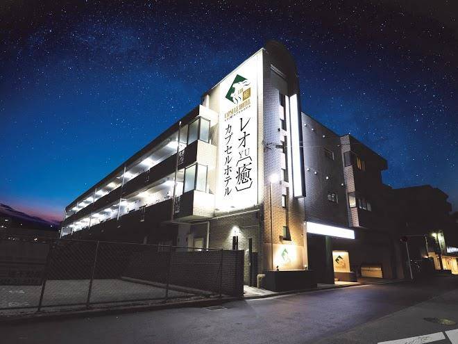 Leo yu capsule hotel