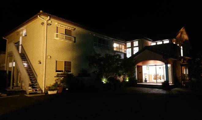 White well taste inn