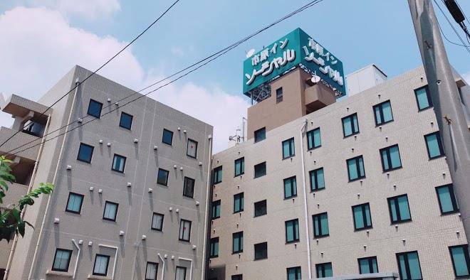 Business hotel social anegasaki