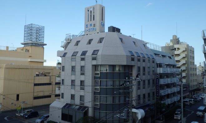 Goi park hotel