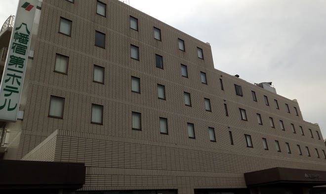 Yawatajuku dai ichi hotel