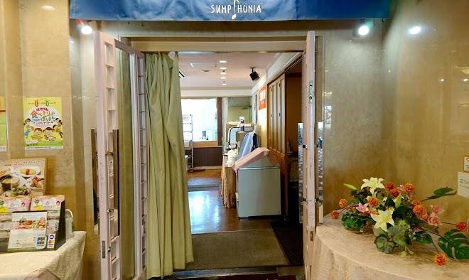 Ichikawa grand hotel