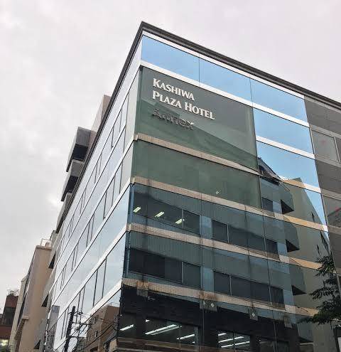 Kashiwa Plaza Hotel Annex Image