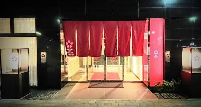 Sakura sky hotel kashiwa