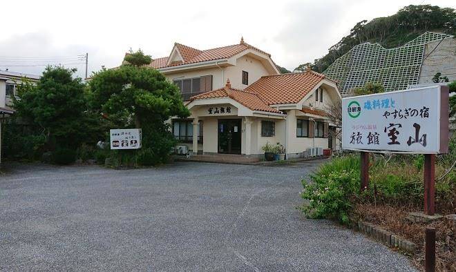 Hotel muroyama