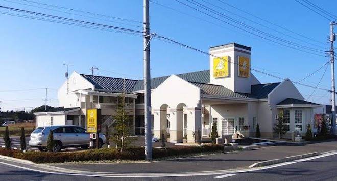 Famirirojjihatagoya kisarazukanedaten