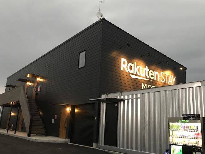 Rakuten stay motel kujukuri beach katakai