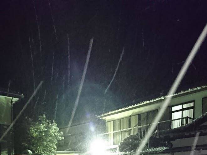 Biwakarisatomino Orchards Image