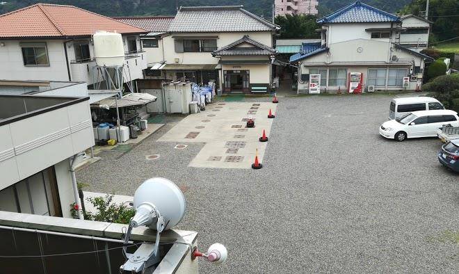 Kitahara kan