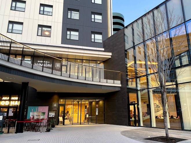 Hotel lumiere grande nagareyama otakanomori