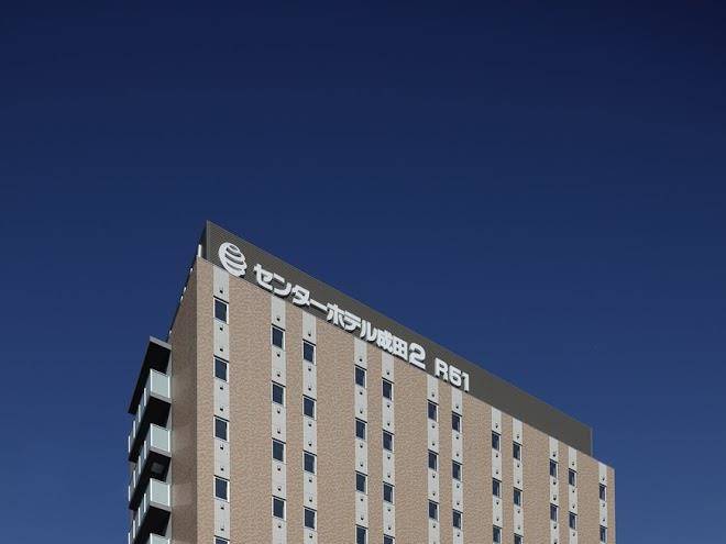 Center hotel narita2 r51
